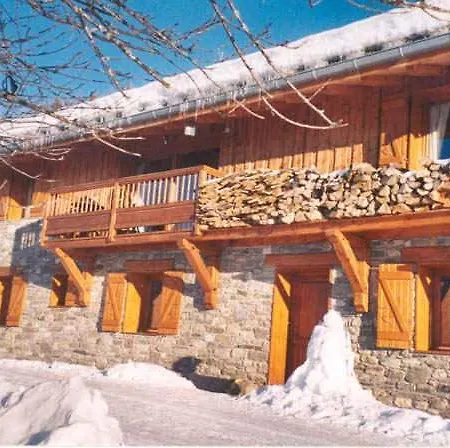 Cabotte Les Granges Arc 1600 Domaine Paradiski *