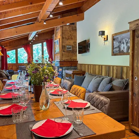 Cabotte Les Granges Arc 1600 Domaine Paradiski * Bourg-Saint-Maurice